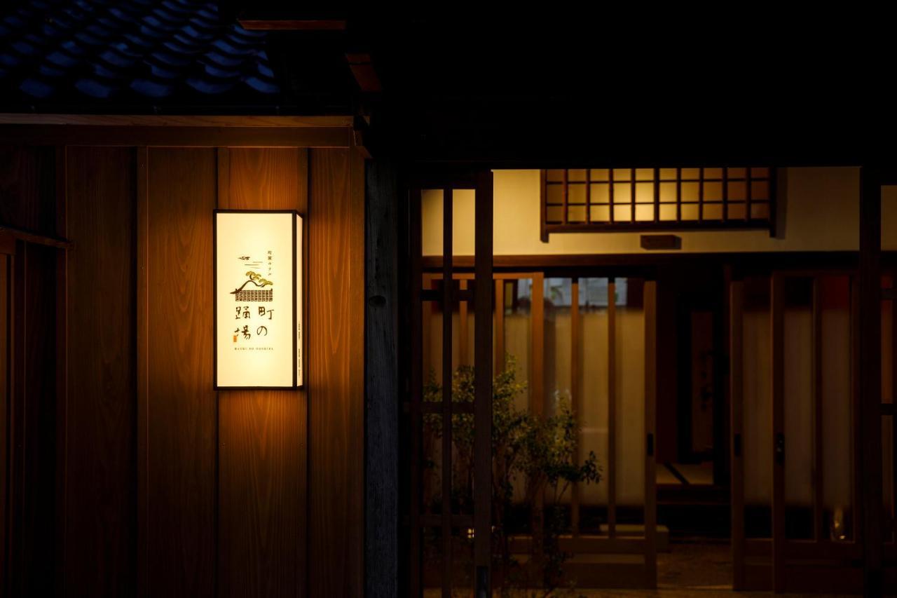 Machi No Odoriba Kanazawa Exterior foto