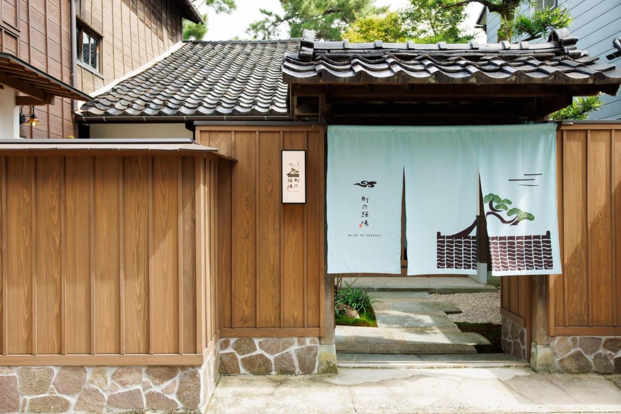 Machi No Odoriba Kanazawa Exterior foto