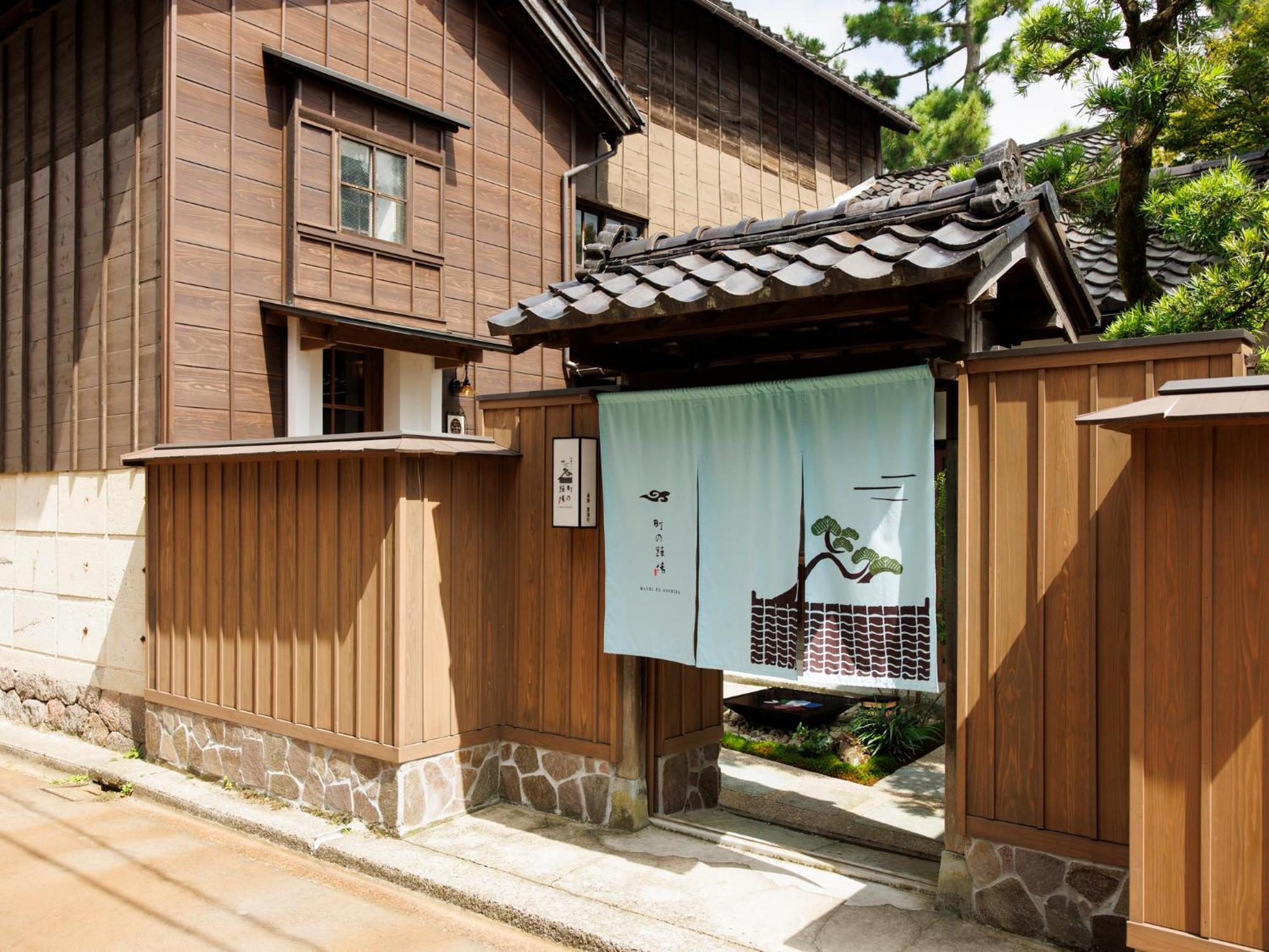 Machi No Odoriba Kanazawa Exterior foto
