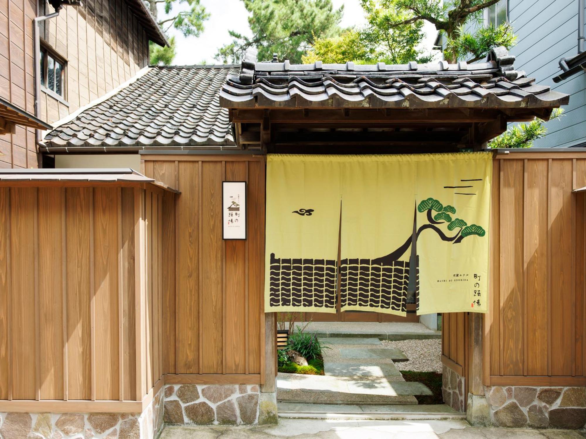 Machi No Odoriba Kanazawa Exterior foto